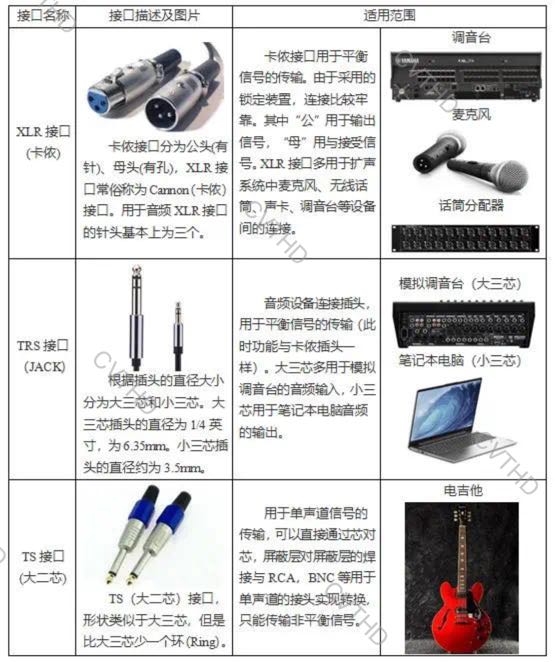 微信图片_202303141529182.jpg