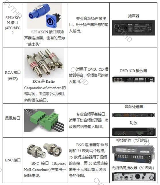 微信图片_202303141529181.jpg